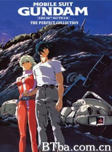 机动战士高达第08MS小队 机动战士高达第08MS小队-720p|1080p高清bt种子下载