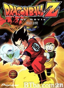 龙珠Z剧场版1:把我的悟饭还来/龙珠Z:死亡地带/龙珠Z:热血热斗 龙珠Z剧场版1:把我的悟饭还来/龙珠Z:死亡地带/龙珠Z:热血热斗-720p|1080p高清bt种子下载