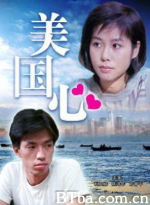 美国心/Just Like Weather-720p|1080p高清bt种子下载