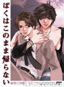 意乱情迷～我们的不归路-720p|1080p高清bt种子下载