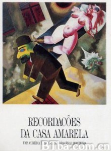 黄色房子的回忆/里柯迪的房子/Recollections of the Yellow House-720p|1080p高清bt种子下载