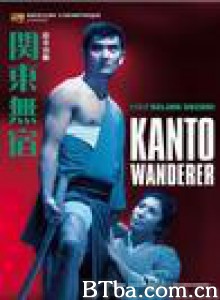 关东浪子/Kanto mushuku-720p|1080p高清bt种子下载