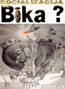 公牛的社会化问题?/Socialisation of a Bull-720p|1080p高清bt种子下载