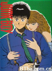 极品男孩/Junk Boy/ジャンクボーイ-720p|1080p高清bt种子下载