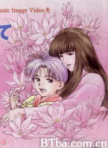 地球守护灵/守护我的地球/Please Save My Earth-720p|1080p高清bt种子下载