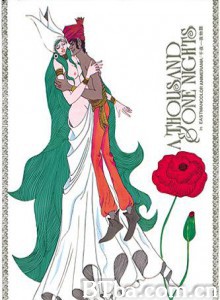 一千零一夜/Senya ichiya monogatari/One Thousand and One Nights 一千零一夜/Senya ichiya monogatari/One Thousand and One Nights-720p|1080p高清bt种子下载