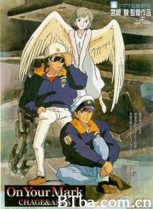 ONYOURMARKGhibli实验剧场/ON YOUR MARK-720p|1080p高清bt种子下载