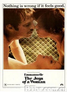 艾曼妞2/艾曼妞2 爱的教育/Emmanuelle: L'antivierge-720p|1080p高清bt种子下载