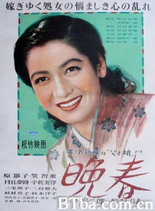晚春/Banshun/Late Spring-720p|1080p高清bt种子下载
