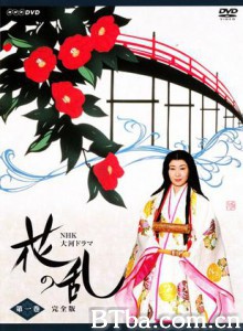 花之乱/Hana no Ran-720p|1080p高清bt种子下载