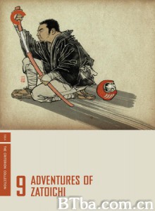 座头市关所破/Zatoichi sekisho yaburi 座头市关所破/Zatoichi sekisho yaburi-720p|1080p高清bt种子下载