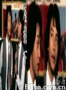屋檐下15,16 屋檐下15,16-720p|1080p高清bt种子下载