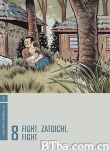 座头市血笑旅/Zatôichi kesshô-tabi/Blind Swordsman: Fight/ Zatoichi/ Fight 座头市血笑旅/Zatôichi kesshô-tabi/Blind Swordsman: Fight/ Zatoichi/ Fight-720p|1080p高清bt种子下载