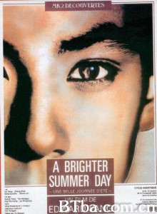 牯岭街少年杀人事件/A Brighter Summer Day 牯岭街少年杀人事件/A Brighter Summer Day-720p|1080p高清bt种子下载