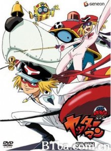 小双侠/Yatterman/Yattâman-720p|1080p高清bt种子下载