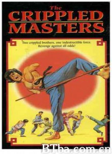 天残地缺/the Crippled Masters(Tian can di que )-720p|1080p高清bt种子下载