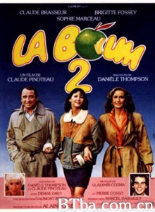 初吻2/第二次接触/Ready for Love II-720p|1080p高清bt种子下载
