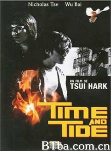 顺流逆流/Time and Tide-720p|1080p高清bt种子下载