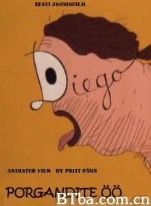 胡萝卜之夜/Night of the Carrots 胡萝卜之夜/Night of the Carrots-720p|1080p高清bt种子下载