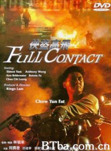 侠盗高飞/Full Contact-720p|1080p高清bt种子下载