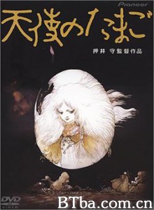 天使之卵/Angel's Egg/Tenshi no tamago-720p|1080p高清bt种子下载