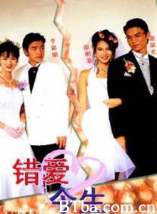 错爱今生/Chronicle of Life 错爱今生/Chronicle of Life-720p|1080p高清bt种子下载