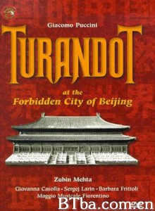 图兰朵紫禁城版 图兰朵紫禁城版-720p|1080p高清bt种子下载