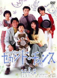 第二春之祸-720p|1080p高清bt种子下载