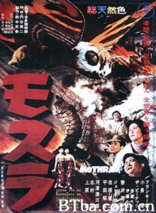摩斯拉/魔斯拉-720p|1080p高清bt种子下载