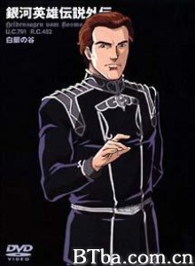 银河英雄传说外传:白银之谷 银河英雄传说外传:白银之谷-720p|1080p高清bt种子下载