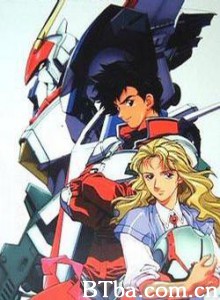 机甲战记龙骑/Kiko senki Dragonar/Metal Armor Dragonar-720p|1080p高清bt种子下载