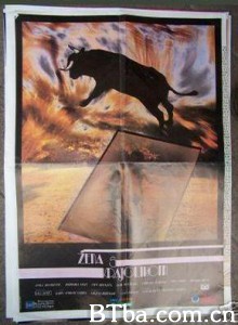 女人在风景中/Woman In A Landscape/A Woman With The Landscape 女人在风景中/Woman In A Landscape/A Woman With The Landscape-720p|1080p高清bt种子下载