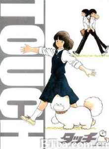 棒球英豪/邻家女孩/棒球小子-720p|1080p高清bt种子下载