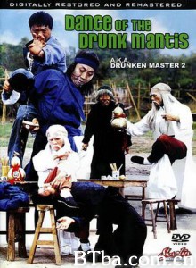南北醉拳/南醉拳北醉拳/Dance of the Drunk Mantis-720p|1080p高清bt种子下载