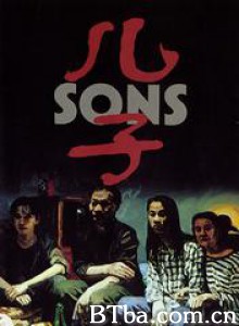 儿子/Sons 儿子/Sons-720p|1080p高清bt种子下载