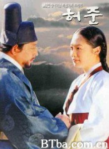 医道/一代神医许浚/The Legendary Doctor:Hur Jun-720p|1080p高清bt种子下载