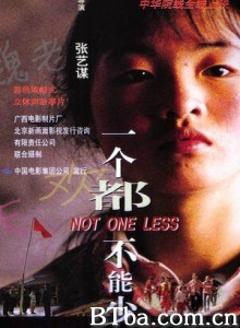 一个都不能少/Not One Less/Ni uno menos-720p|1080p高清bt种子下载