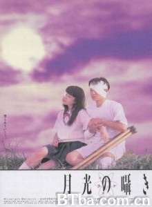 月吟/月光嗫语/月光的低吟-720p|1080p高清bt种子下载