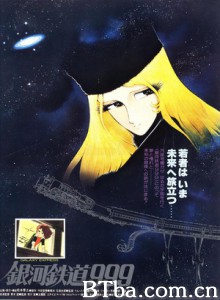 银河铁道999/Ginga tetsudô Three-Nine/Galaxy Express 999-720p|1080p高清bt种子下载