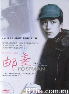 邮差/Postman-720p|1080p高清bt种子下载