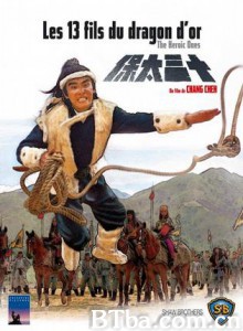 十三太保/The Heroic Ones 十三太保/The Heroic Ones-720p|1080p高清bt种子下载