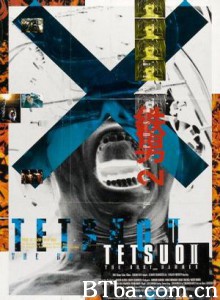 铁男2：血肉横飞/Tetsuo II: Body Hammer-720p|1080p高清bt种子下载