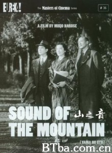 山之音/Sound of the Mountain 山之音/Sound of the Mountain-720p|1080p高清bt种子下载