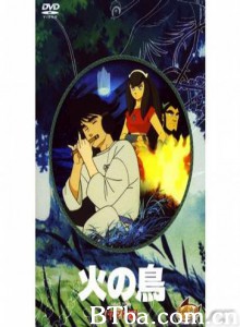 火鸟大和篇-720p|1080p高清bt种子下载