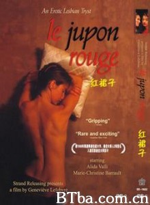 红裙子-720p|1080p高清bt种子下载