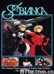 太阳之船/Sol Bianca-720p|1080p高清bt种子下载