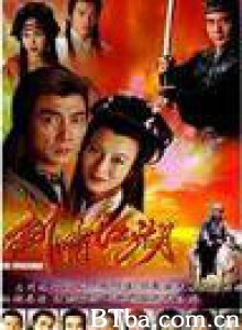 剑啸江湖/the swordsman 剑啸江湖/the swordsman-720p|1080p高清bt种子下载