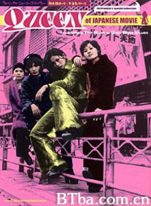 杀人记忆/Criminal Woman: Killing Melody-720p|1080p高清bt种子下载