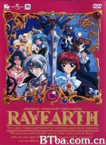 魔法骑士レイアースOVA/魔法骑士剧场版 雷阿斯 魔法骑士レイアースOVA/魔法骑士剧场版 雷阿斯-720p|1080p高清bt种子下载