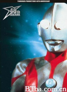 奥特曼/初代奥特曼/Ultraman-720p|1080p高清bt种子下载